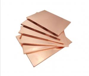 China Copper Quality Pure Copper Plate 3mm Sheet nickel plated sheet 10mm thickness copper cathode plates factory