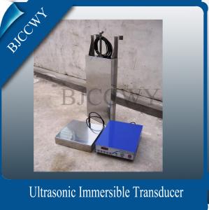 China Custom Immersible Ultrasonic Transducer In Ultrasonic Cleaning Field factory