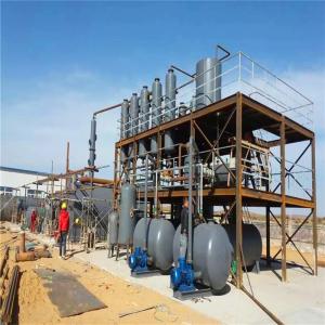 China Used Car Oil Distillation Refinery Machine/ Waste Engine Oil Recycling Distillation Plant factory