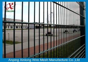 China Electric Gal Double Wire Fence For High Security Area Square Hole Shape factory