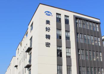 SUZHOU MEIHAO HEAT STAKING TECHNOLOGY CO.,LTD.