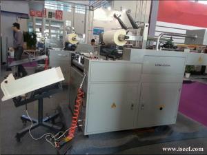 China CE-film lamination machine YFMA-ISEEF.com factory