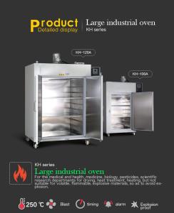 China 1200mm Industrial Composite Curing Oven 7.2kw Dry Fish Drying Curing Ovens factory