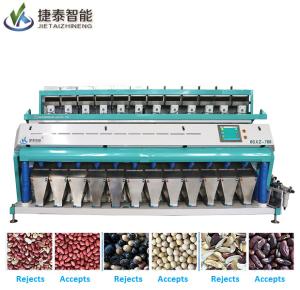China Large Output RGB Spectrum Color Sorter 5 Chutes for Chili factory