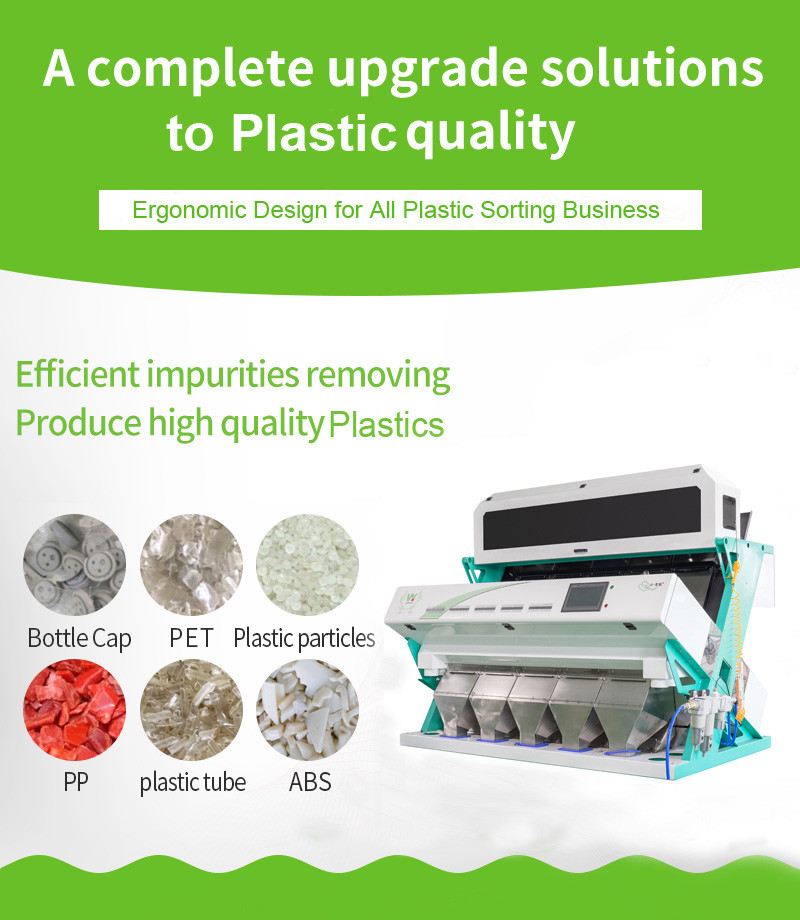 CCD Digital Blue Glass Color Sorter Machine For Amber Color Glass
