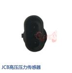 Excavator JCB Transmitter Pressure Sensor MBS1250 MBS1250063G1509