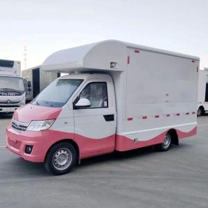 China Two Side Open Fast Food Manual SPV Special Purpose Vehicle factory