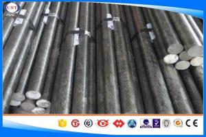 China Dia 2-100 Mm Cold Finished Bar 4140 / 42CrMo4 / 42CrMo / SCM440 Grade factory
