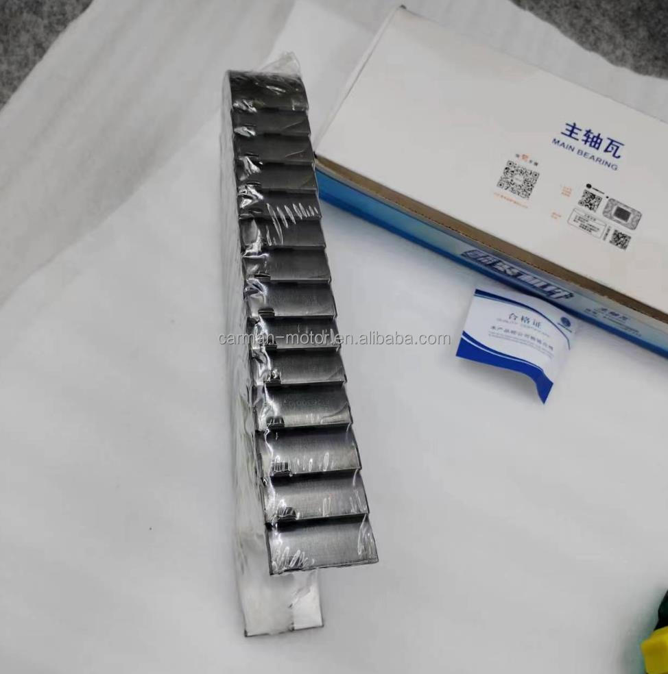 Truck Model Shacman Sinotruk Main bearing for Weichai WP12 WP13 Diesel engine spare parts 612630010088 612630010089 612630010566