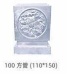 Galvanized Guardrail Accessories Galvanized Guardrail Column Spherical Square