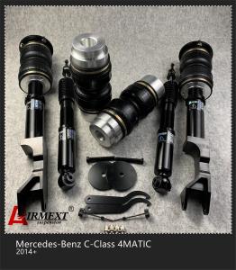 China C Class Mercedes W205 Coilovers Air Spring Assembly Standard factory