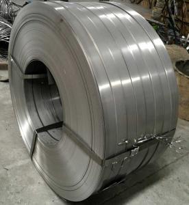China stainless steel spring steel strip cold rolled stainless steel strip factory