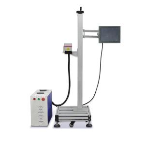 China 3w 5w UV Laser Marking Machine For Glass Paper Box Logo Date Code Engraving factory