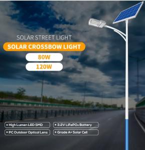 China 56W LED King Light Solar Street Light With Lifepo4 Lithium Battery 80W 120W factory