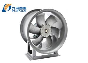 China Workshop Axial Extractor Fan , 50HZ Hvac Ventilation Fans Large Air Volume factory