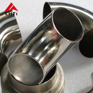 China ASTM B363 Seamless 90 Degree Elbow Titanium Fitting 1/2&quot; - 36&quot; factory