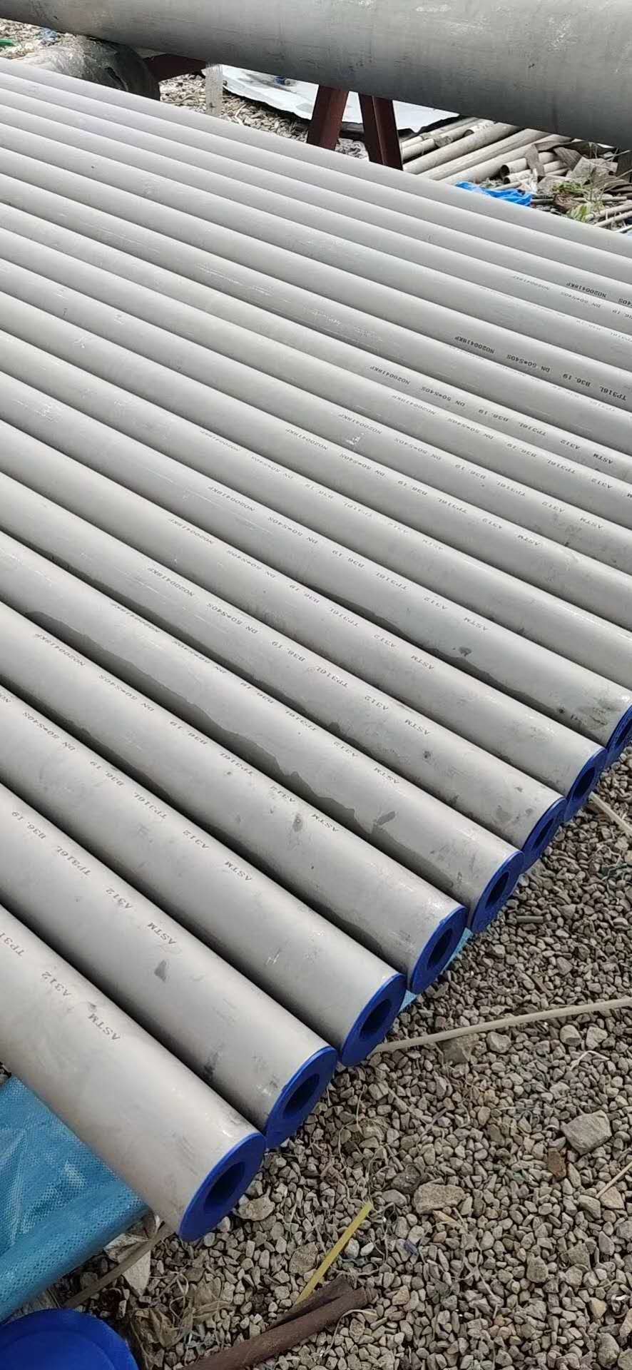 Heat Exchange ASTM A213 SS Pipe Stainless Steel Seamless Tube TP316L Seamless Tube