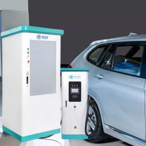 China 360KW DC Rapid Charger , 6 Gus CCS1 Charging Station For Electric Vehicles factory