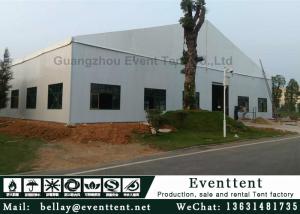China 15 Meter large clear transparent wedding Tent Custom For Conference - 30 ℃ To + 70 ℃ Working Temperature factory