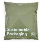 Postage Black Compostable Mailing Bags Plant Based