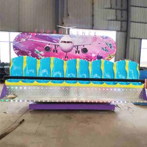 China Indoor Theme Park Rides , Mini Miami Ride Double Side Seats Height 3-3.3m factory