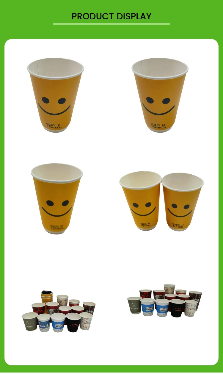 Offset Printing Disposable Paper Bowl Biodegradable PE Coated Kraft Paper 8 12 16 Oz