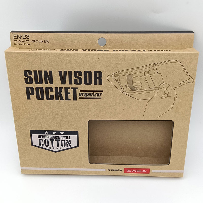 Kraft Paper Tempered Glass Packing Box Recyclable Screen Protector Packaging Box OEM ODM