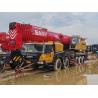 Buy cheap 2014 SY 125T Truck Crane All Terrain Crane with 5 Crane Jib in Excellent from wholesalers