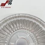 1/2 Size Round Foil Trays Environment Protection For Cooking