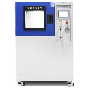 China Adjustable 200 mm IPX3 IPX4 Rain Test Chamber , Maneuverable Rain Tester factory