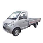 1000kg Cargo Truck 4x2 Diesel Heavy Truck With Cargo Tank Length And Left