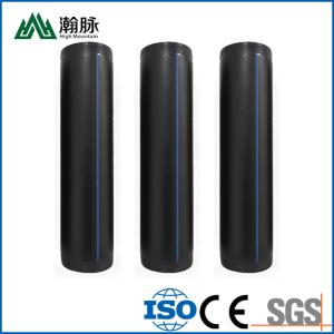 China Solid Wall PE Water Supply Pipe 0.6mpa - 1.6mpa Wearproof PE Drainage Pipes factory