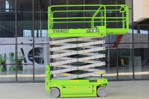 China High impact anti-corrosion AWP 12m 39ft 320KG Self Propelled Scissor Lift For Maintenance factory