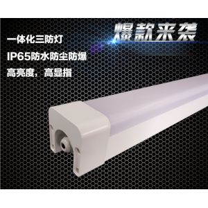 IP65 LED Tri-proof Light / Sanan & Epistar