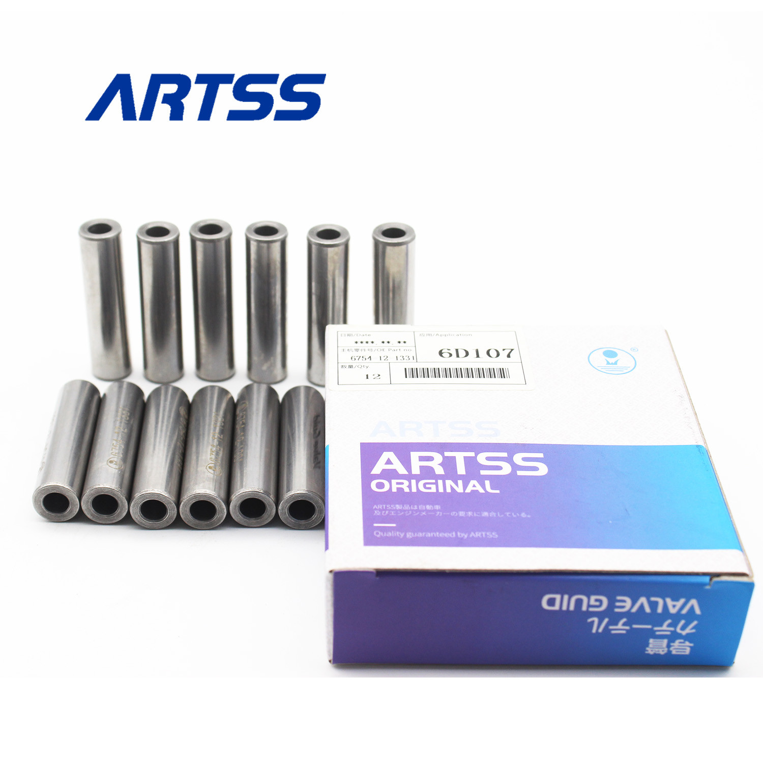 Hot Selling Machinery Diesel Engine Spare Parts With High Quality Komatsu 6D107 Valve Guide OE6754-12-1331 For PC220-8 E