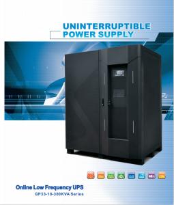 China 10-300KVA IGBT DSP Chip UPS Uninterruptible Power Supply factory
