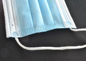 China Antibacterial 3 Ply Surgical Face Mask For Filtering Dust Pollen Bacteria factory