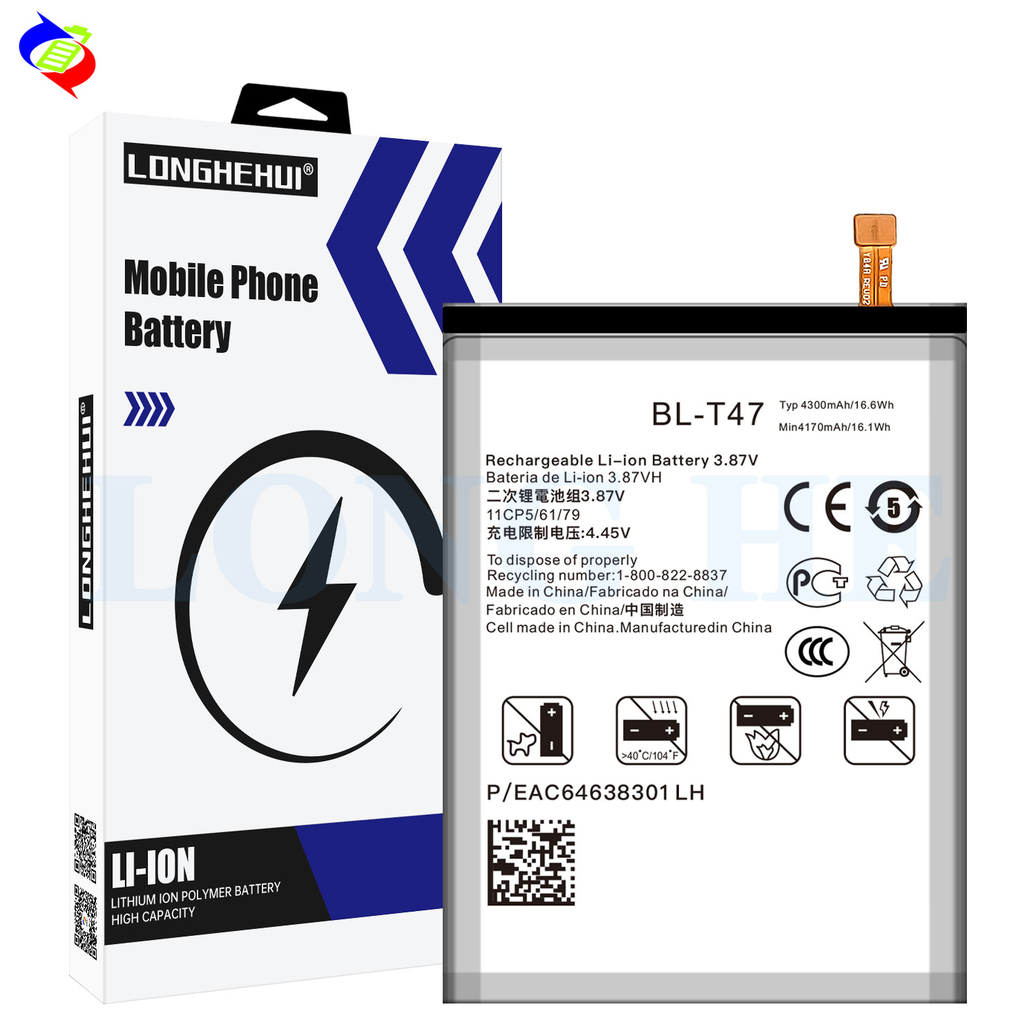Original Capacity Customizable BL-T47 Battery for LG Velvet 5G Mobile Phone Models