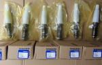 Sweden, diesel engine parts, Diesel generator parts,Diesel oil delivery pump
