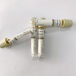 China Medical PET Blood Collection Tube Grey Top Blood Vial 1ML - 6ML factory