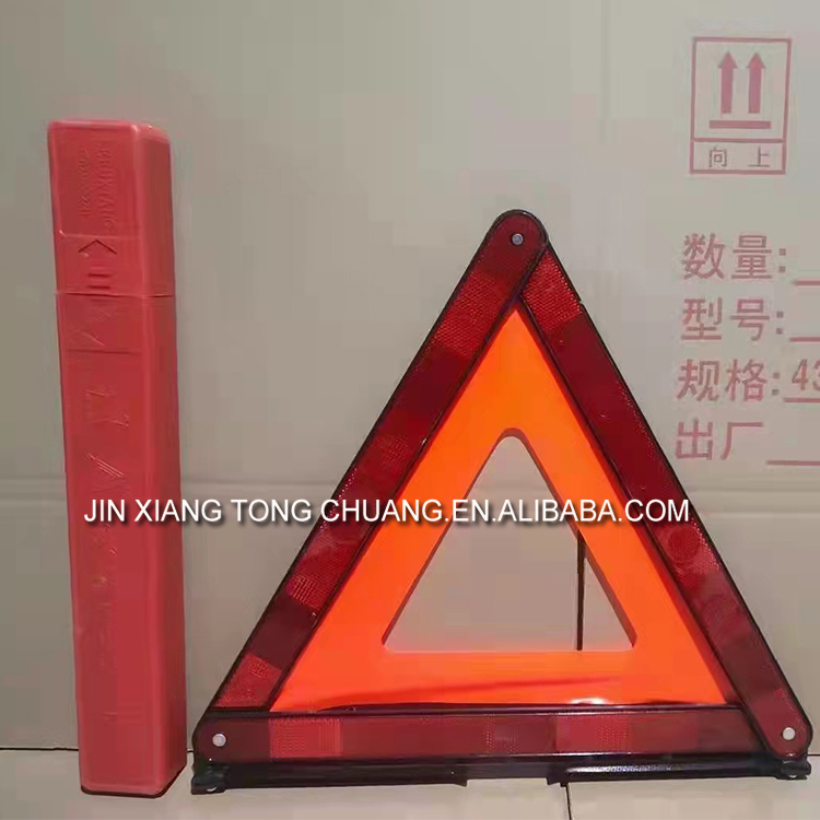 Foton Aumark Plastic Honeycomb Reflective Traffic Stickers for Road Safety Signs