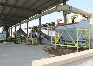 China Biofertilizer Compost Powder Production Line Organic Fertilizer Powder Production Line factory