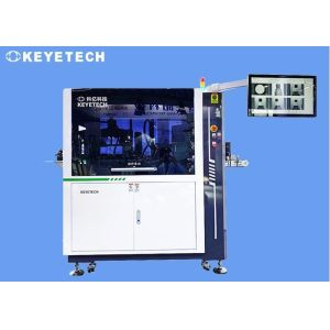 High Tech CCD Visual Inspection System Reduce Time And Labor Cost