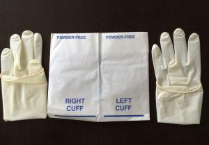 China Powder Free Sterile Latex Surgical Gloves / Extra Small Sterile Exam Gloves factory
