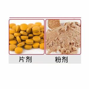 TIANHE ZP11 /18 Disinfection Tablets Compression Machine, Adjustable Weight 1g /