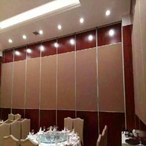 China Hotel Office Sound Proof Partitions Conference Meeting Room Movable Wall Partitions factory