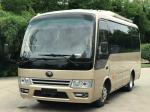 ZK6609D51 Yutong 3100mm Wheelbase 90kw 19 Seats 2017 Year Used Coaster Bus