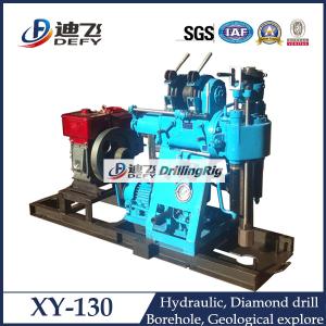 China 130m Depth Portable Water Well Drilling Rig XY-130, best price rotary core rig machine factory