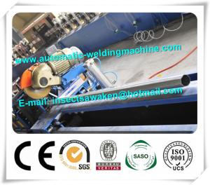 China Manual Uncoiler Steel Silo Forming Machine , Steel Octagonal Tube Roll Forming Line factory
