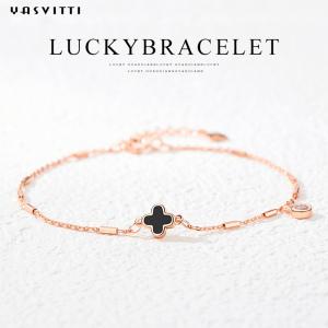 China Four Leaf 7.87in 1.53g Black Shell Bracelet Silver Crystal Bracelet OEM factory